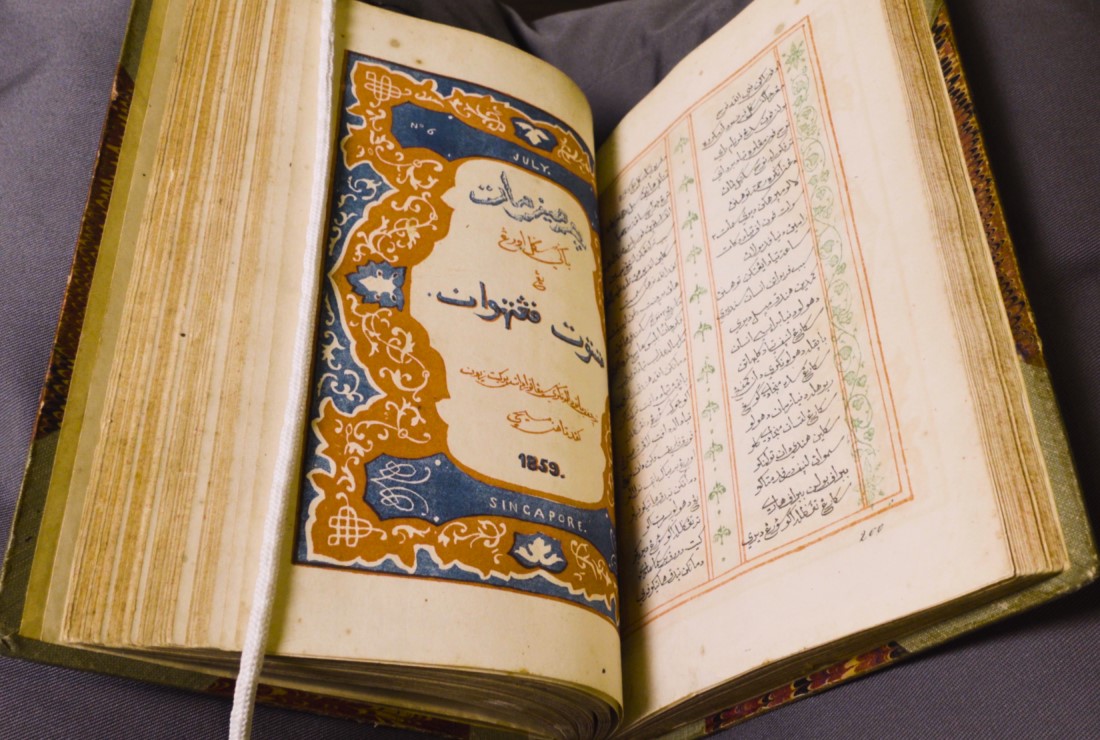 Image alt text